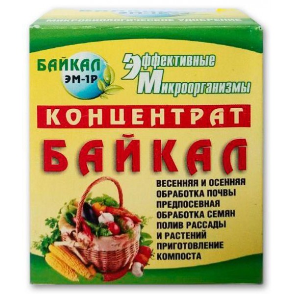 Біодобриво Байкал-ЭМ1 концентрат, 50мл Біодобриво Байкал-ЭМ1 концентрат, 50мл